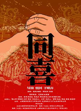 h在线视频